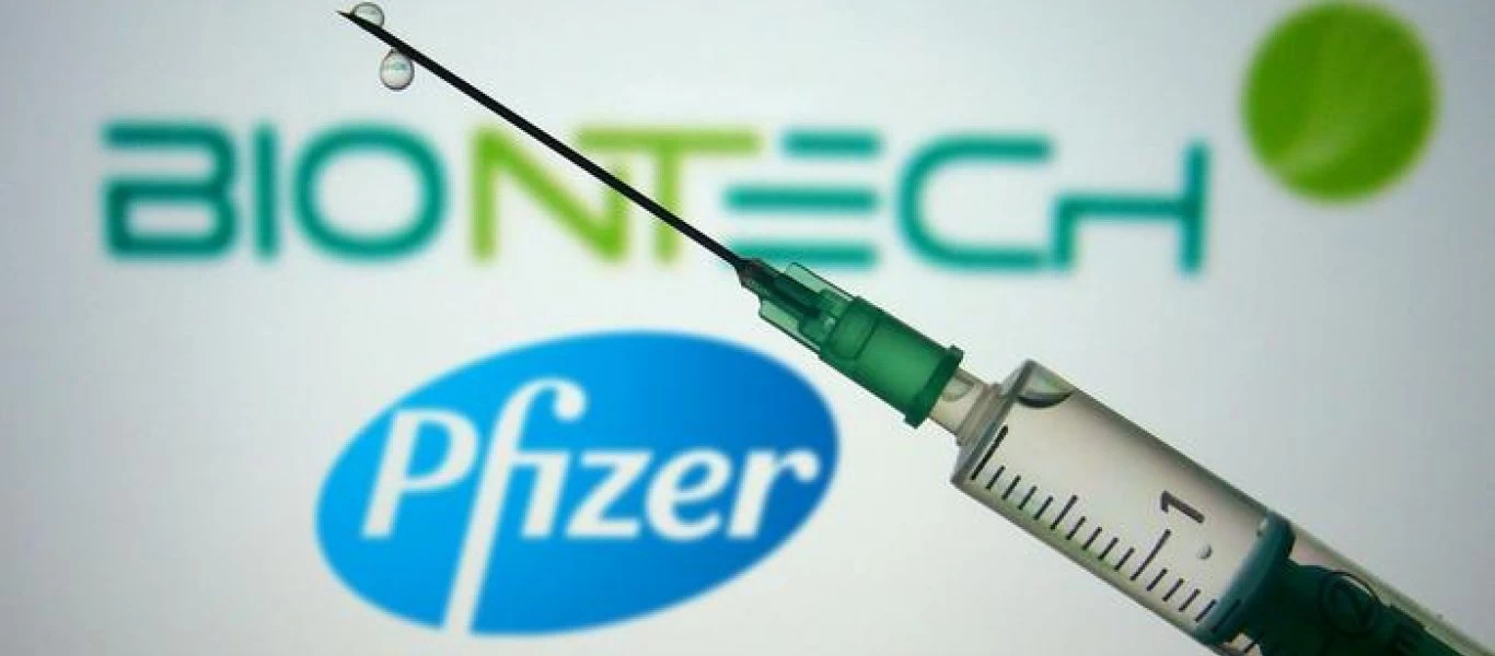Η Pfizer λέει ότι θα διπλασιάσει τον εβδομαδιαίο αριθμό των δόσεων του εμβολίου για τον COVID-19